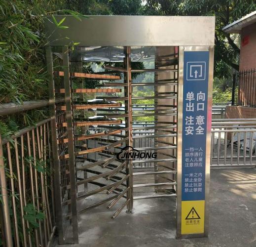 景区车站单向门高铁站只出不进单向转闸门防逆行医院单向旋转闸门